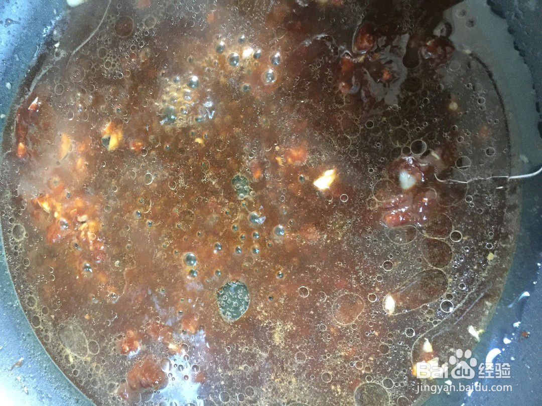 京酱肉丝的做法