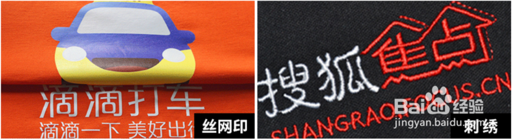 班服定制：用班衫给高中回忆加块糖