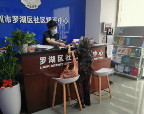女邢犯亲情会见多长时间一次