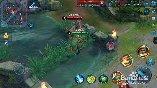 刘禅玩法及出装推荐