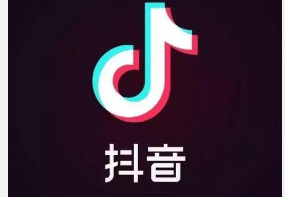 抖音黄色点赞是什么意思