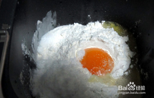 怎么做香橙面包