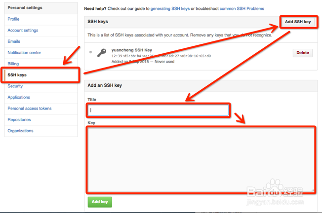 git远程仓库_注册_创建_克隆