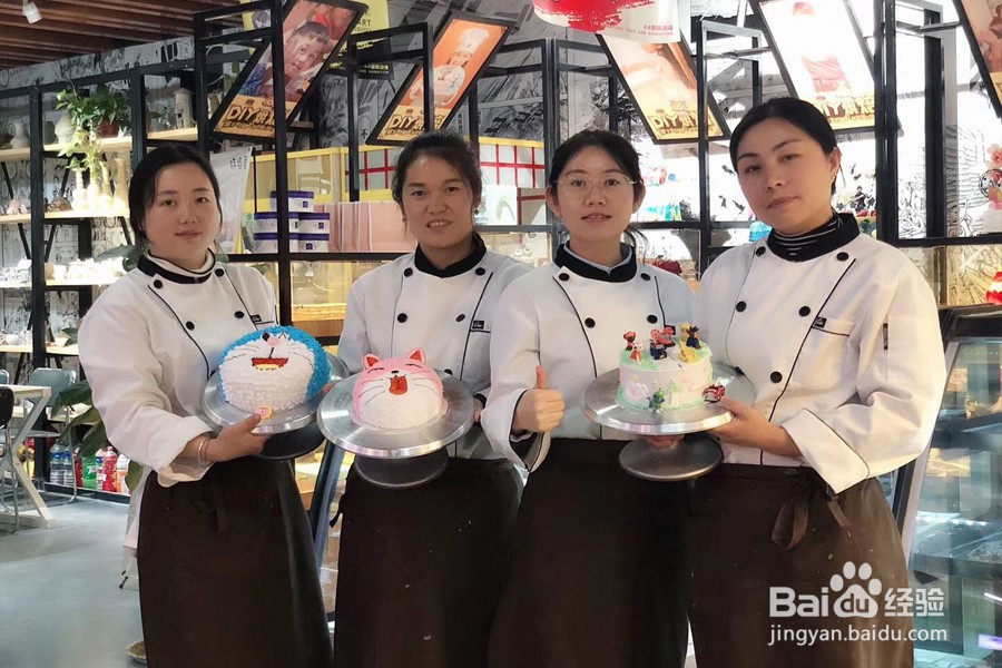 开亲子烘焙店要什么条件