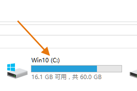 戴尔电脑IE浏览器藏在哪里 寻找小技巧