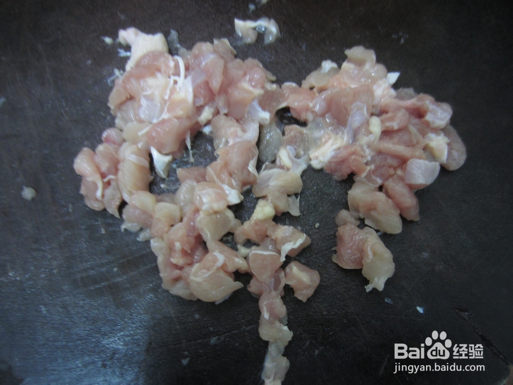 南瓜香菇鸡肉饭