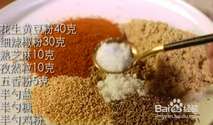 如何自己调制万能烧烤蘸料？