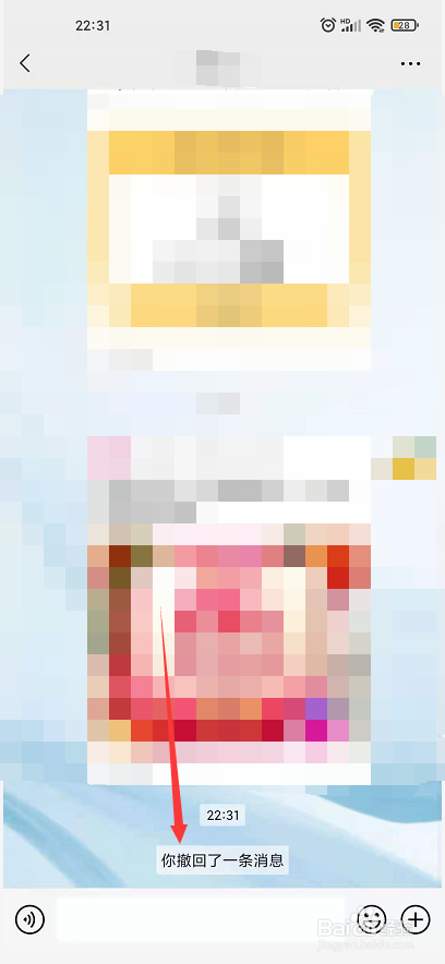 户口本原件拍给别人了怎么办