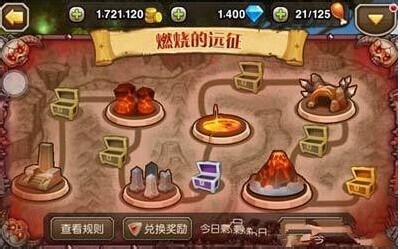 刀塔传奇远征小技巧（非常实用）