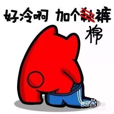 预防高血压肾病的6个措施