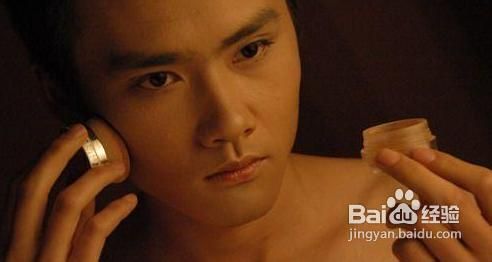 男士如何化彩妆