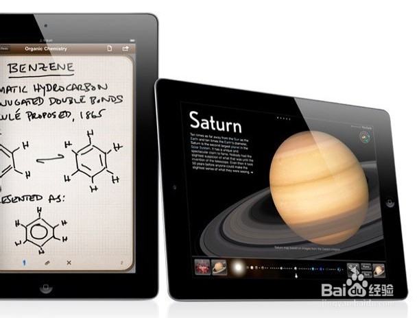 iPad5和iPad4的区别