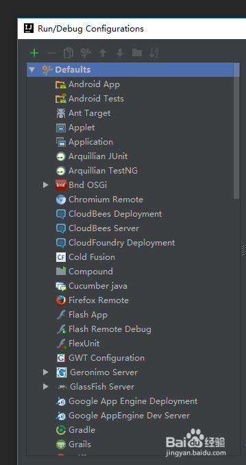 使用IDEA创建Web项目以及实现hello world
