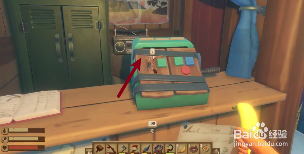 木筏求生交易币怎么得