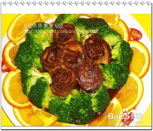 南乳玫瑰肉----18道除夕意头菜