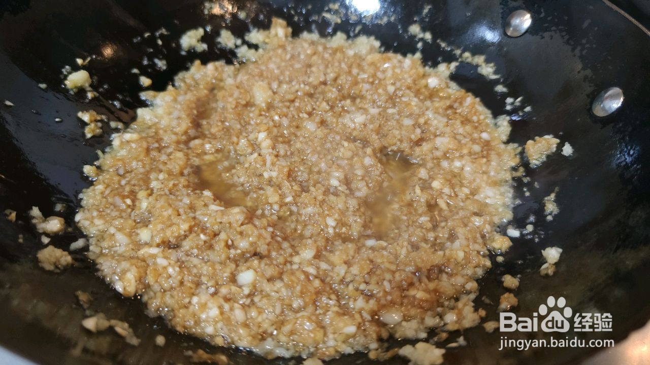 作金银蒜的做法
