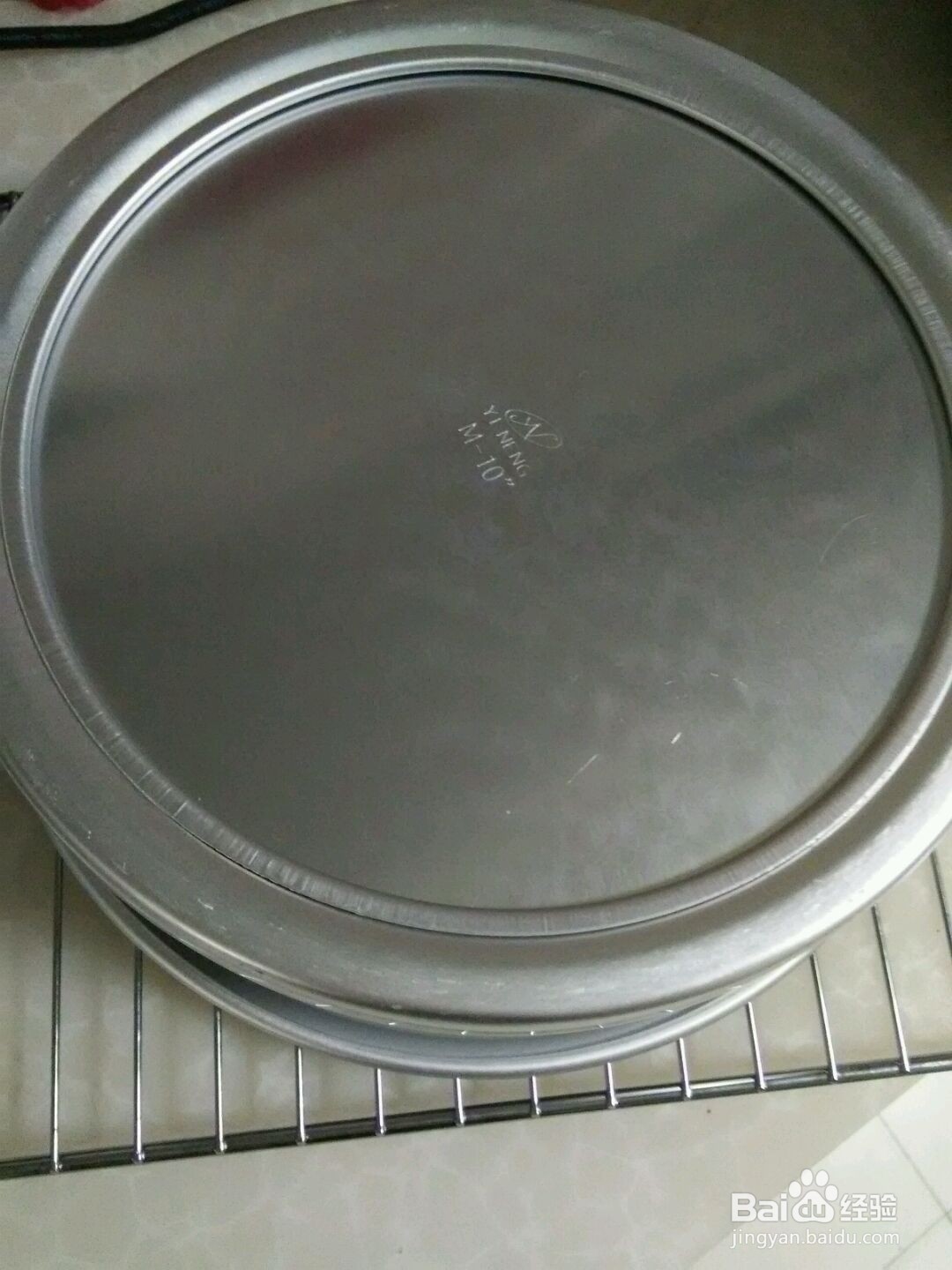 纯蛋清提子蛋糕的做法