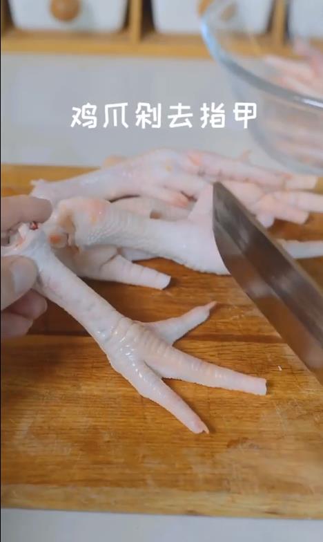 凉拌鸡爪怎么做？