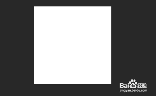 PS中返回一步的快捷键怎么设置