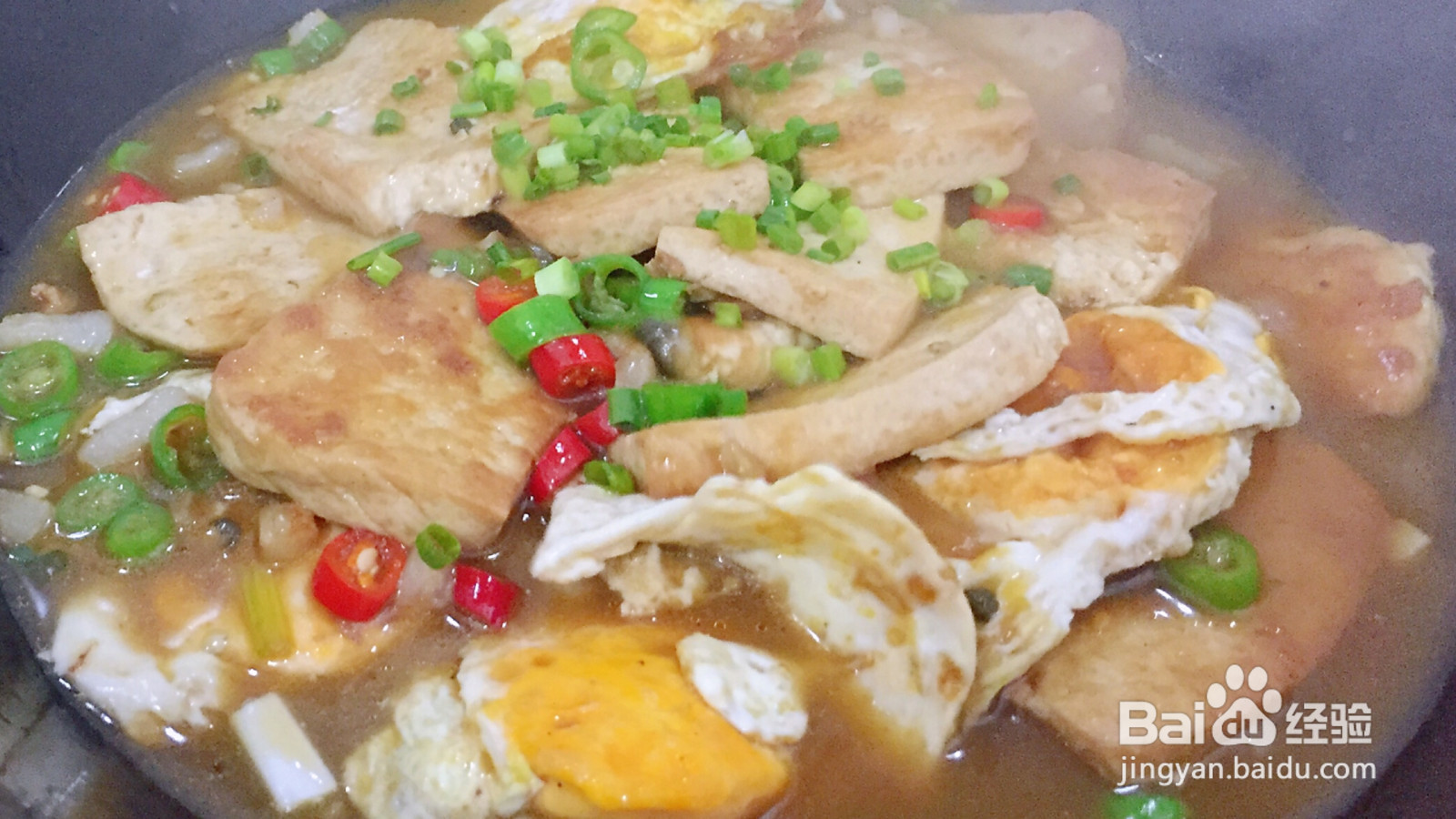 豆腐荷包蛋的做法