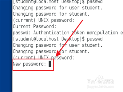 Linux系统怎么修改student账户密码