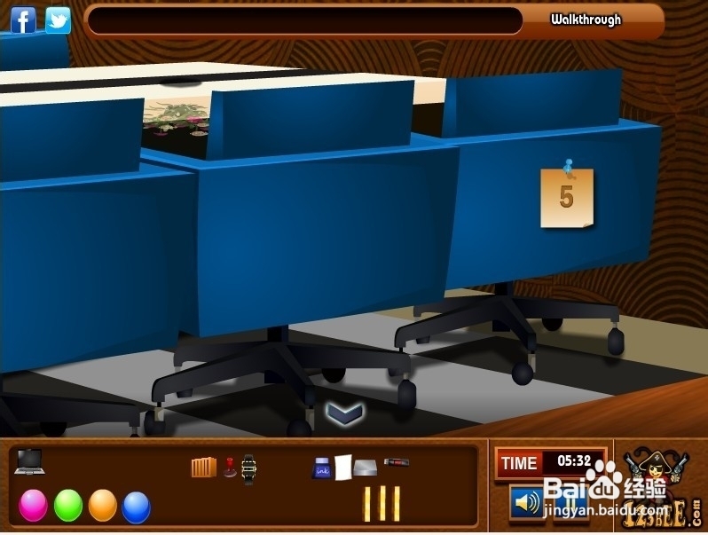 逃出怪异办公室：[3]