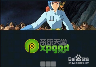 疯狂猜动漫21-15答案