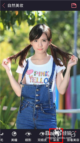 什么APP可以换头发颜色