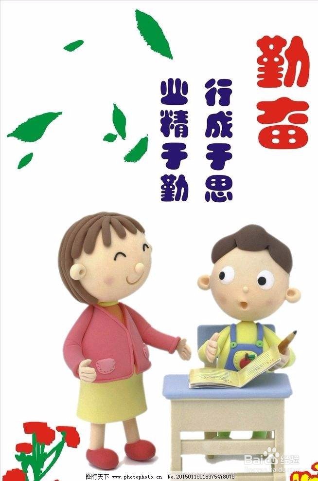 高中成绩差不理想,高考想提分怎么办,
