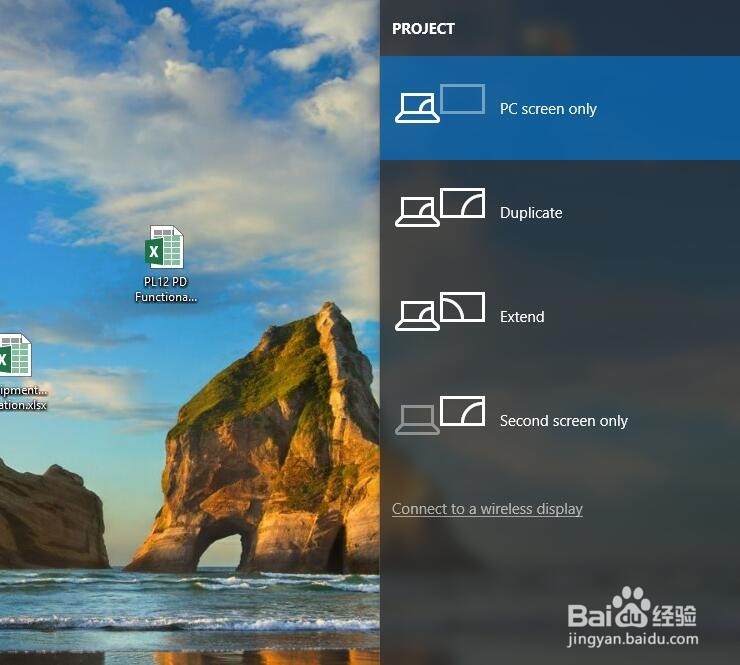 WIN10常用快捷键