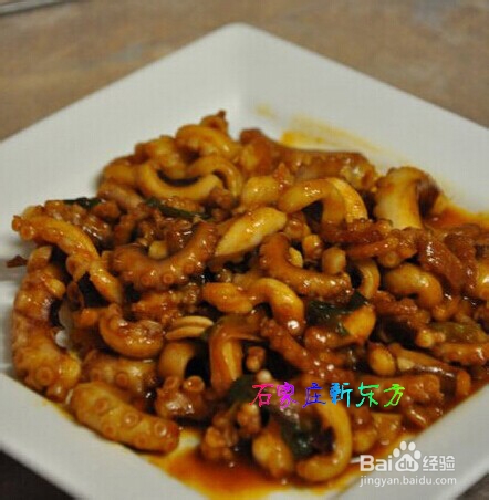 韩式辣炒章鱼的做法