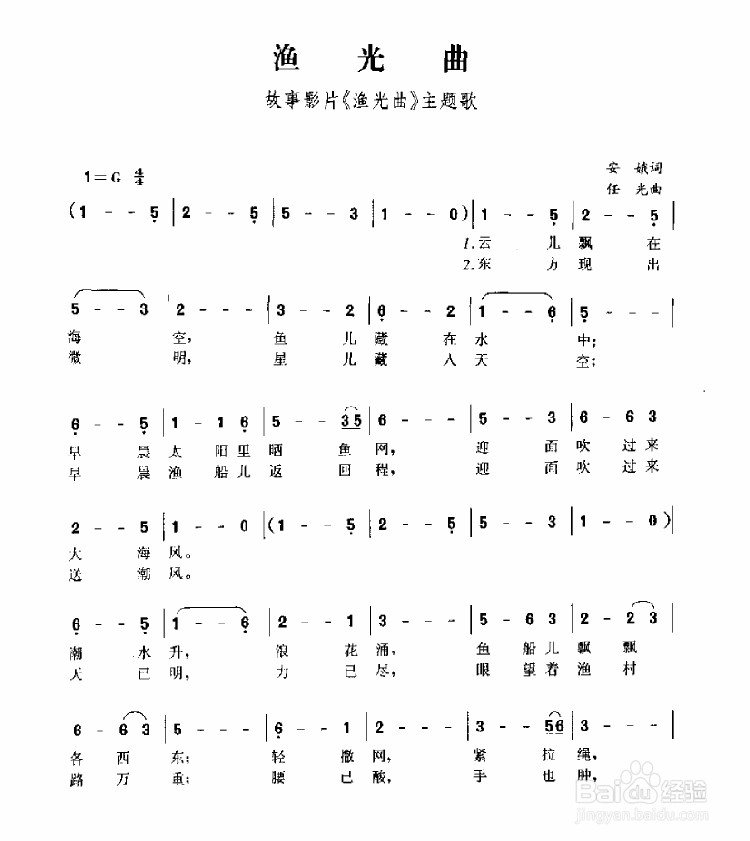 怎样快速学会古筝