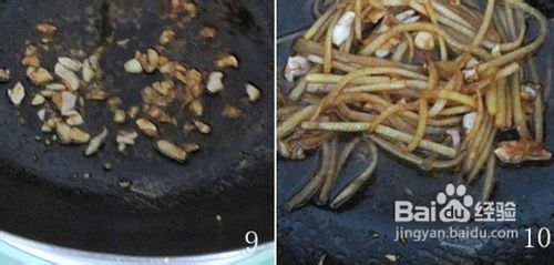 夏至凉拌面的做法