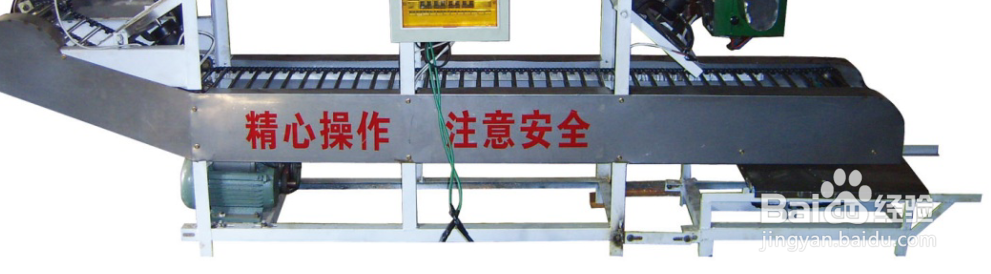 蒸汽凉皮机使用范围广泛吗？