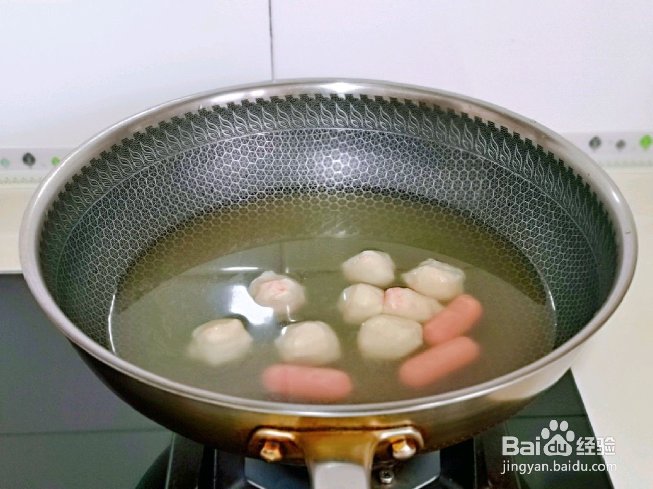 虾丸米粉怎么做