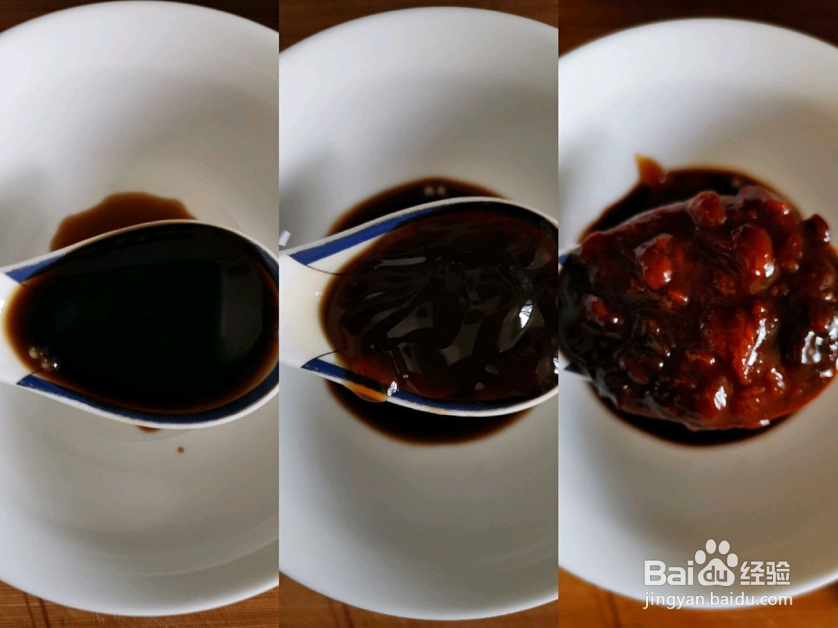 酱爆豆角丝的做法