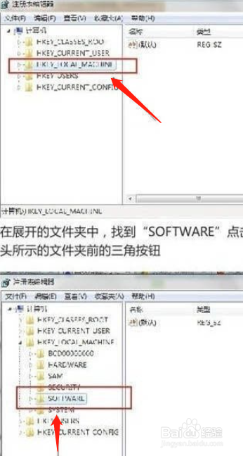 电脑资料删除后如何恢复