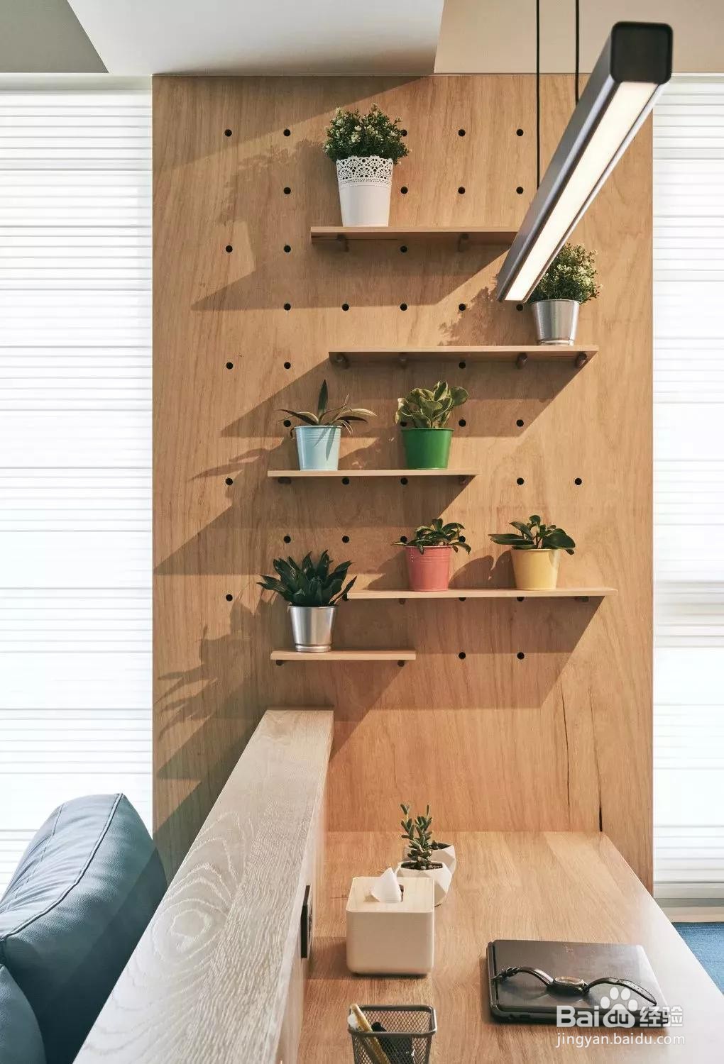 打造80㎡开放式原木风小窝!