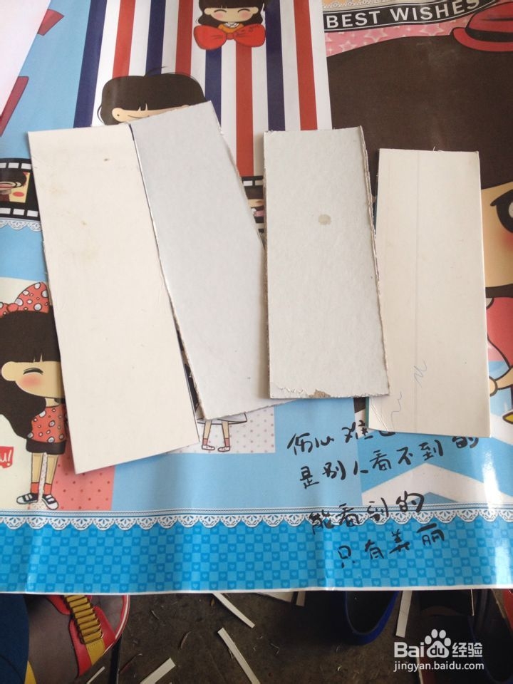 好看的收纳盒