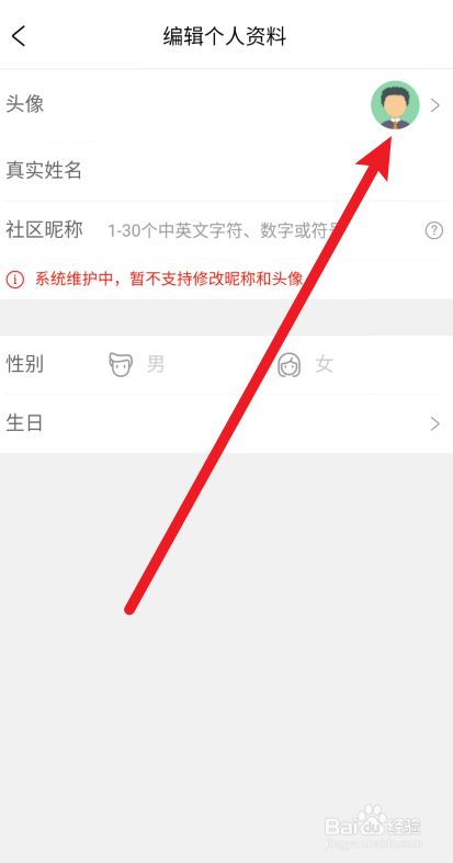 40d2d0e8b004541bf2ed3990869a310e1699a678.jpg?x-bce-process=image%2Fresize%2Cm_lfit%2Cw_500%2Climit_1%2Fformat%2Cf_jpg%2Fquality%2Cq_80