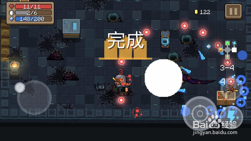 元气骑士爆炸弩怎么使用