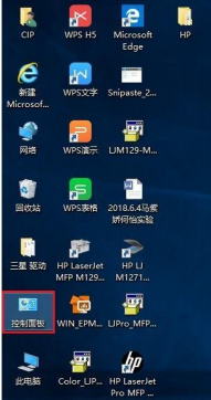 M227 电脑打印报错内存不足无法打印