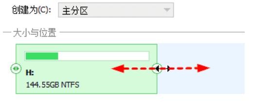 系统怎么转移到固态硬盘
