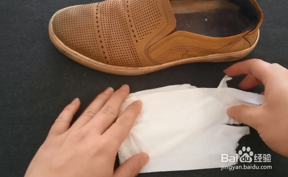 小皮鞋买大了怎么办