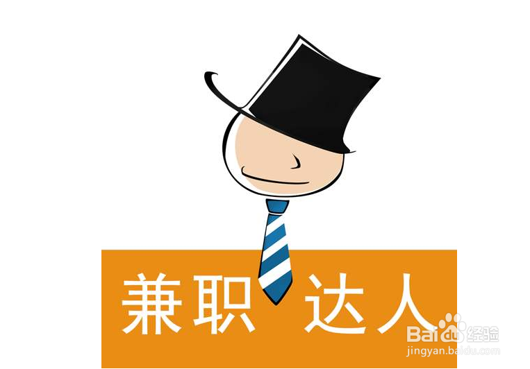 怎么做自媒体能赚钱