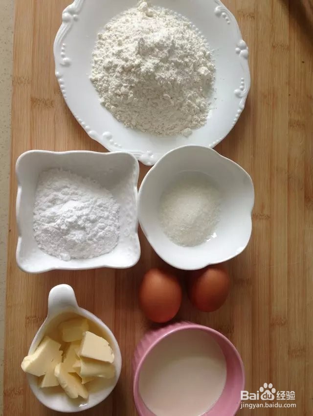 椰蓉南瓜派的做法