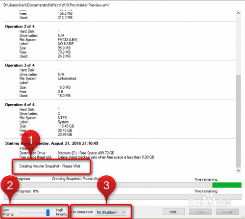 如何创建和还原系统映像备份与Macrium反射