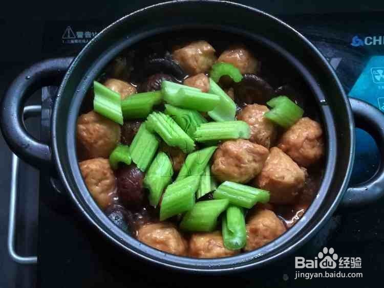 香菇虾米焖鱼丸做法步骤，香菇虾米焖鱼丸怎么做