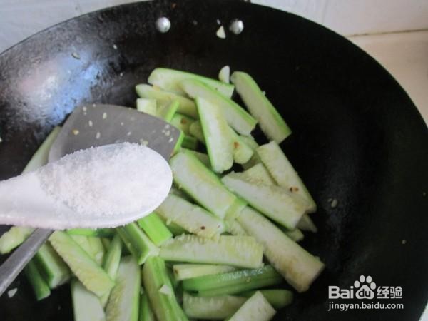 蒜蓉丝瓜怎么做好吃