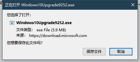 如何将windows10系统更新到最新版本